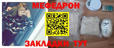 MDMA Premium VHQ Мариинск