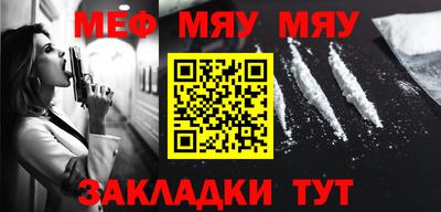 твердый Малгобек