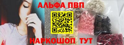 твердый Малгобек