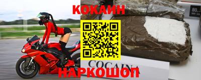 MDMA Premium VHQ Мариинск