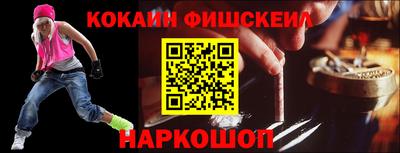 MDMA Premium VHQ Мариинск