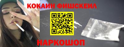 MDMA Premium VHQ Мариинск