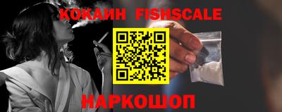 MDMA Premium VHQ Мариинск