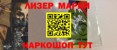твердый Малгобек
