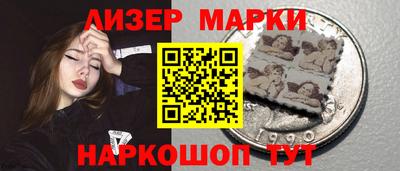 MDMA Premium VHQ Мариинск