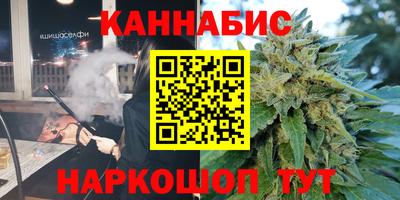 MDMA Premium VHQ Мариинск