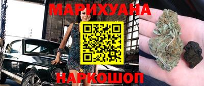 MDMA Premium VHQ Мариинск