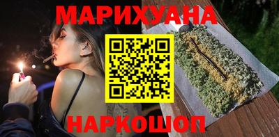 твердый Малгобек