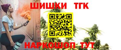 твердый Малгобек