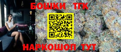 MDMA Premium VHQ Мариинск