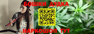 твердый Малгобек