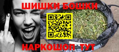 твердый Малгобек