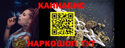 MDMA Premium VHQ Мариинск