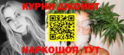 твердый Малгобек