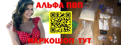 MDMA Premium VHQ Мариинск