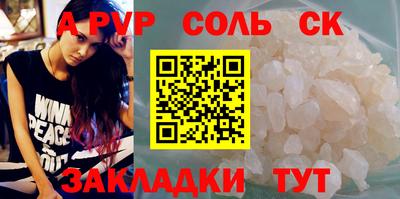 твердый Малгобек