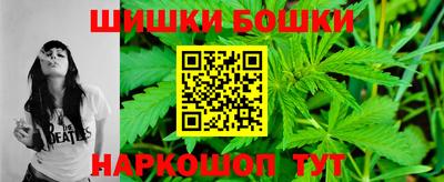 MDMA Premium VHQ Мариинск