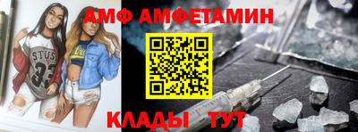 твердый Малгобек