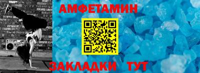 твердый Малгобек