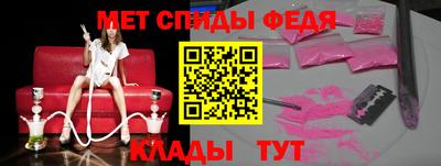 MDMA Premium VHQ Мариинск