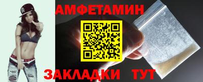 твердый Малгобек