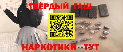 MDMA Premium VHQ Мариинск