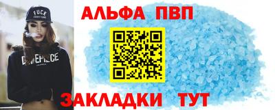 MDMA Premium VHQ Мариинск