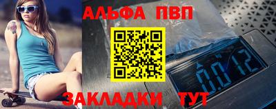 MDMA Premium VHQ Мариинск