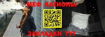 синтетический гашиш Малоярославец