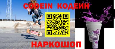 синтетический гашиш Малоярославец