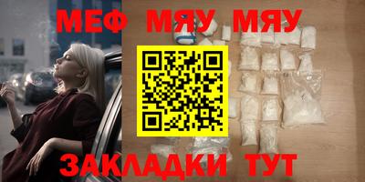синтетический гашиш Малоярославец