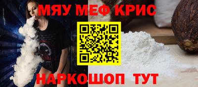 твердый Малгобек