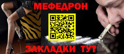 синтетический гашиш Малоярославец